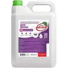 Кондиционер для белья Green Drago Цветущий сад (5л)