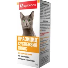 Празицид ®-суспензия Плюс для кошек 7 мл. в упак.
