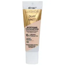 Тональный крем Витэкс Luxshow Silky Matt без эффекта маски тон 103 Теплый бежевый (30мл)