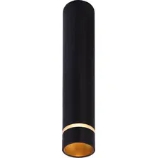 Спот Mantra Split 8881