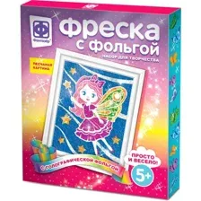 Фреска Фантазер Фреска. Звездная фея FN-407303