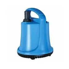 Насос садовый BOYU DS-1500
