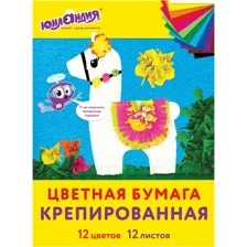 Набор цветной бумаги Юнландия 112558 (12 л)