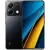 Телефон POCO X6 8GB/256GB с NFC международная версия (черный)