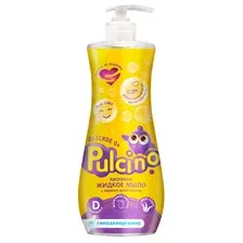 Мыло жидкое Pulcino 255 мл