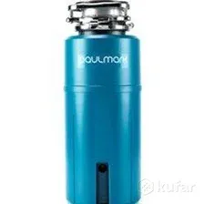 Измельчитель пищевых отходов Paulmark Intenso Pro-1000