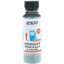 Присадка Lavr Моющая присадка в топливо Ln2126 (120мл)