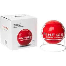 Автономное устройство порошкового пожаротушения Finfire Сфера Red
