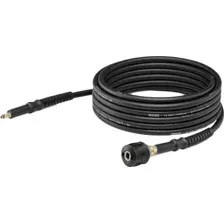 Шланг удлинительный Karcher 2.641-710.0, 10 м