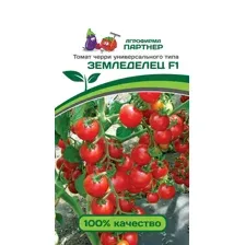 Семена Томат Черри ЗЕМЛЕДЕЛЕЦ F1 (0,05г)