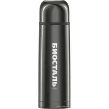 Термос БИОСТАЛЬ NB-750V 0.75л (серый)
