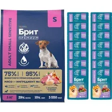 Набор кормов для собак Брит Premium Dog Sensitive Adult для мелких пород (3кг+14х85г)