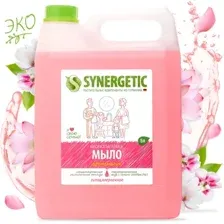 Synergetic  Мыло жидкое Аромамагия 5л