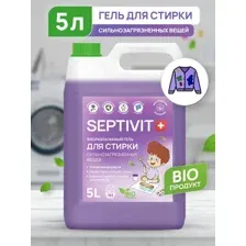 Гель для стирки Septivit Сильнозагрязненные Вещи (5 л)