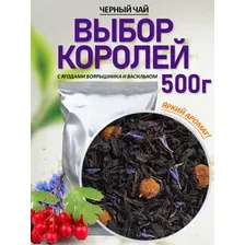 Чай черный листовой Выбор королей 500г. Первая Чайная Компания