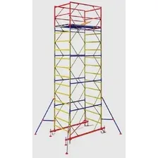 Вышка-тура Инолта ВСП 250 0.7x1.6x8.7
