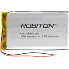 Аккумулятор Robiton LP504368 1600mAh 1 шт.