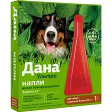 Дана Ультра капли от блох и клещей для собак, от 20 кг, 3.2 мл, Apicenna