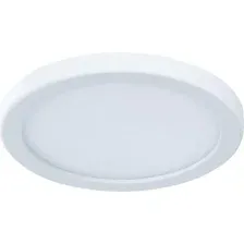 Потолочный светильник Arte Lamp Mesura A7977PL-1WH