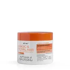 Бальзам Витэкс Magic & royal hair аргана и протеины 3в1 для сияния и восстановления волос 300 мл