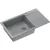 Кухонная мойка Quadron HCQC57845SZK_PC