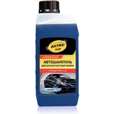ASTROhim Active Foam AC435 1л