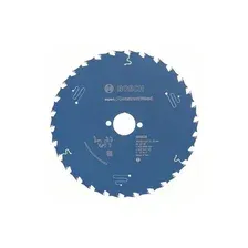Диск пильный 200х30х2 мм 30 зубьев BOSCH Expert for Construct Wood (2608644140)