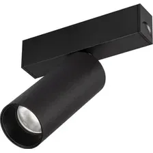 Трековый светильник Arlight Mag-Spot-25-R90-9W Day4000 046300