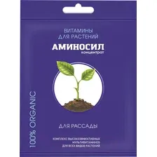 Удобрение Аминосил Для рассады (5мл)
