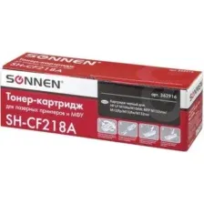 Картридж Sonnen SH-CF218A (аналог HP CF218A)