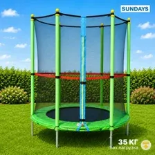 Батут Sundays Acrobat-D140 с сеткой зеленый