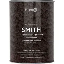 Краска Elcon Smith с молотковым эффектом 0.8 кг (медь)
