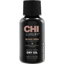 Масло CHI Luxury Black Seed Oil Сухое черного тмина 15 мл