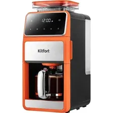 Кофемашина Kitfort КТ-7622