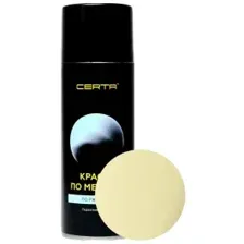 Краска аэрозольная по металлу Certa 3 в 1 (слоновая кость) 520 мл