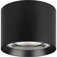 Точечный светильник Arlight SP-Dice-R77-10W Day4000 046625