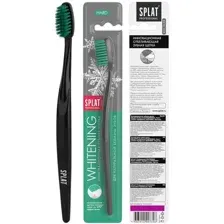 Зубная щетка Splat Professional Whitening жесткая