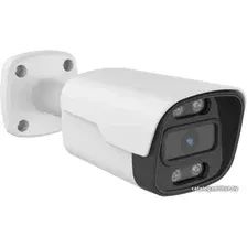 IP-камера Arsenal AR-I200 (2.8 мм)