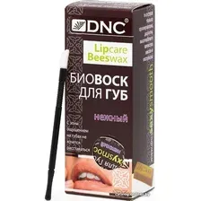 Бальзам для губ DNC Бальзам для губ Нежный БиоВоск 15 мл