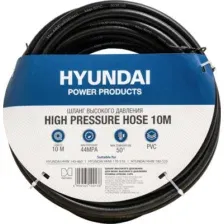 Шланг высокого давления Hyundai HYHOSE-10PV