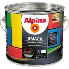 Эмаль Alpina Универсальная (2кг, шоколадный шелковисто-матовый)