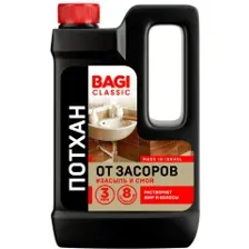 Средство для устранения засоров Bagi Classic Потхан (600г)