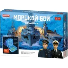 Настольная игра Stellar Морской бой. Капитаны №60 01160