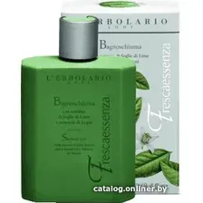Парфюмерная вода L'Erbolario Frescaessenza EdP (50 мл)