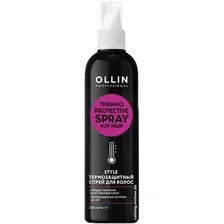Спрей Ollin Professional Style Термозащитный 250 мл