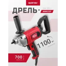Дрель-миксер Wortex DM 1311-1