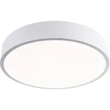 Припотолочная люстра LED4U L2020-300 WH