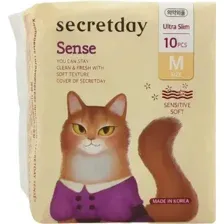 Прокладки гигиенические Secret Day Sense М (10шт)