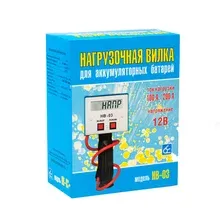 Нагрузочная вилка Орион НВ-03