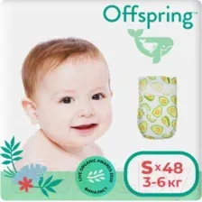 Подгузники детские Offspring S 3-6кг Авокадо / OF01S48AVO (48шт)